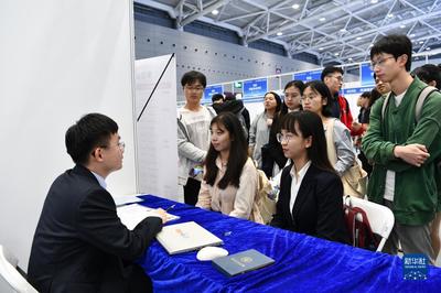 第二屆全國人力資源服務業發展大會在深圳開幕，擘畫行業發展新藍圖